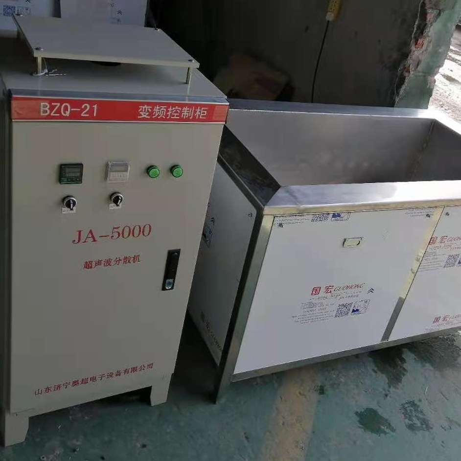 JA-3郑州超声波清洗机厂家 超声波散热器清洗设备 超声波油杯清洗机 山东奥超厂家图片