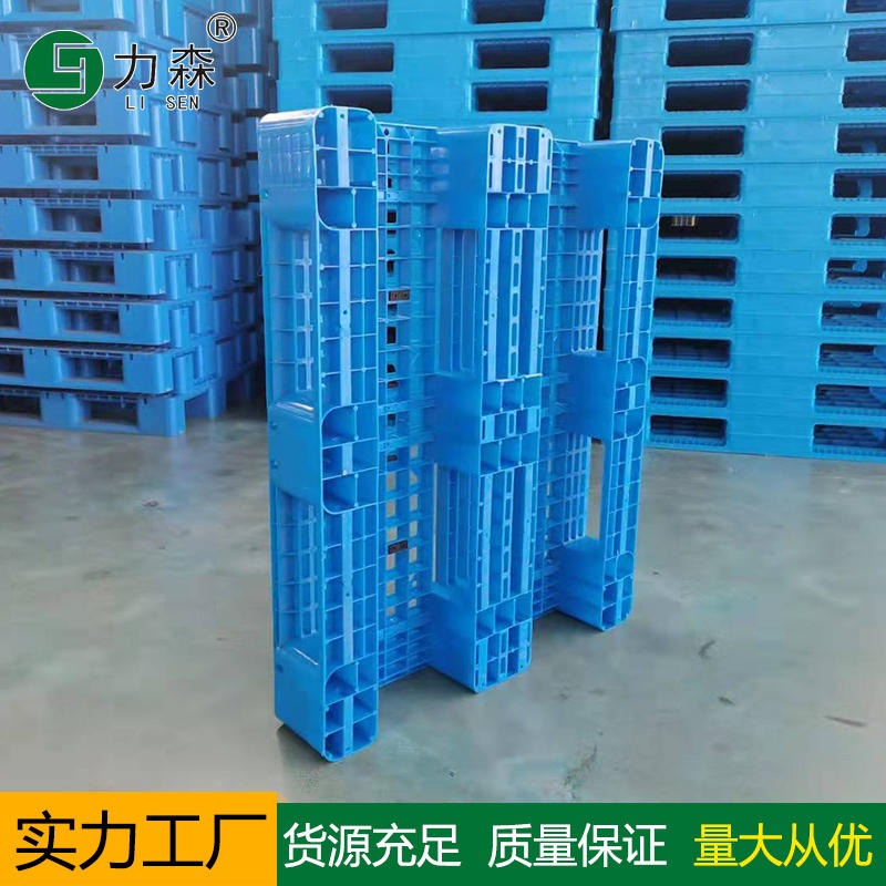 江苏生产工厂-现货供应1210川字塑料托盘-食品冷库塑料卡板-防潮板批发
