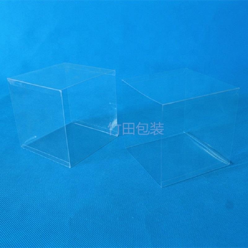 订制收纳包装pet透明折盒 方形pet塑料包装盒 供应菏泽