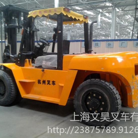 上海二手杭州10吨叉车 二手10吨合力叉车 大吨位10t二手叉车现货