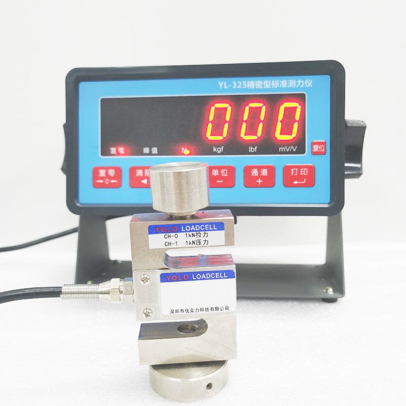 200kg力值测量仪 拉压力检测20kN标准测力仪 优众力现货 手持峰值力值显示器