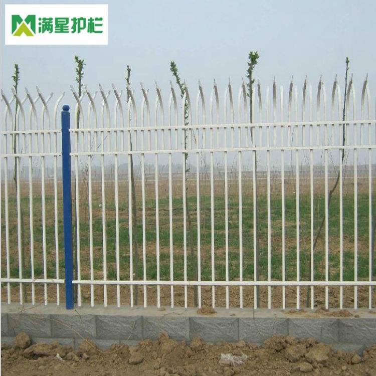 满星丝网 生产 单弯防爬锌钢围墙护栏 小区喷塑铁艺栅栏 隔离围栏定制