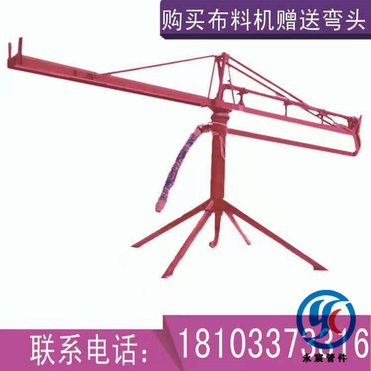 布料机  建筑工程布料机  BLG-15M布料机咏宸厂家