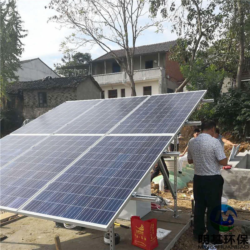 太阳能污水处理设备    明基环保微动力太阳能污水处理设备质量放心