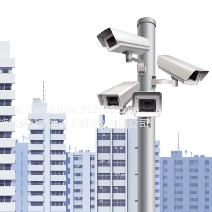 智派安防视频监控系统工程  安防监控  弱电系统工程全国供应