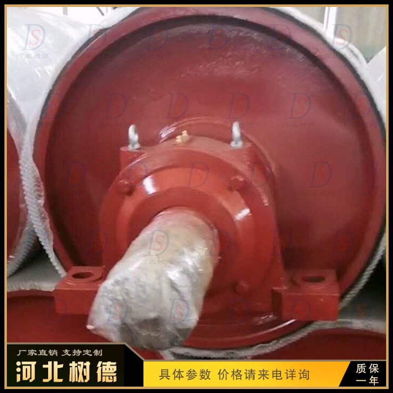 DTII型输送机电动滚筒 导向滚桶 铸陶瓷滚筒 传动滚筒  托辊支架树德矿山设备制造