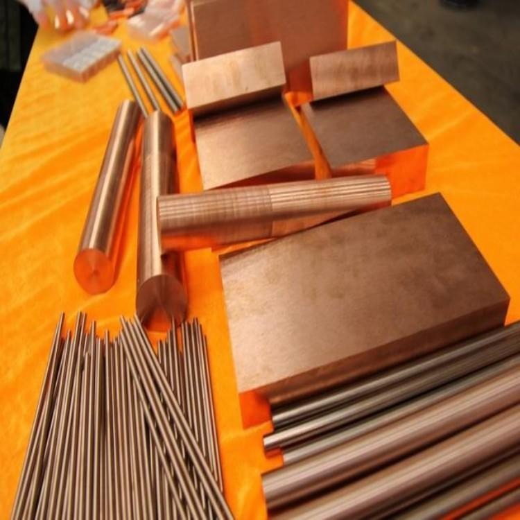 金广金属W90焊接钨铜板 抗烧蚀W90钨铜板 w90钨铜板价格