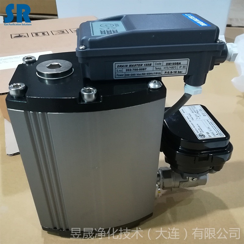 电动球阀排水器 空压机排水阀 ENE压缩机排水器DM150BA 排液不排气不漏气图片