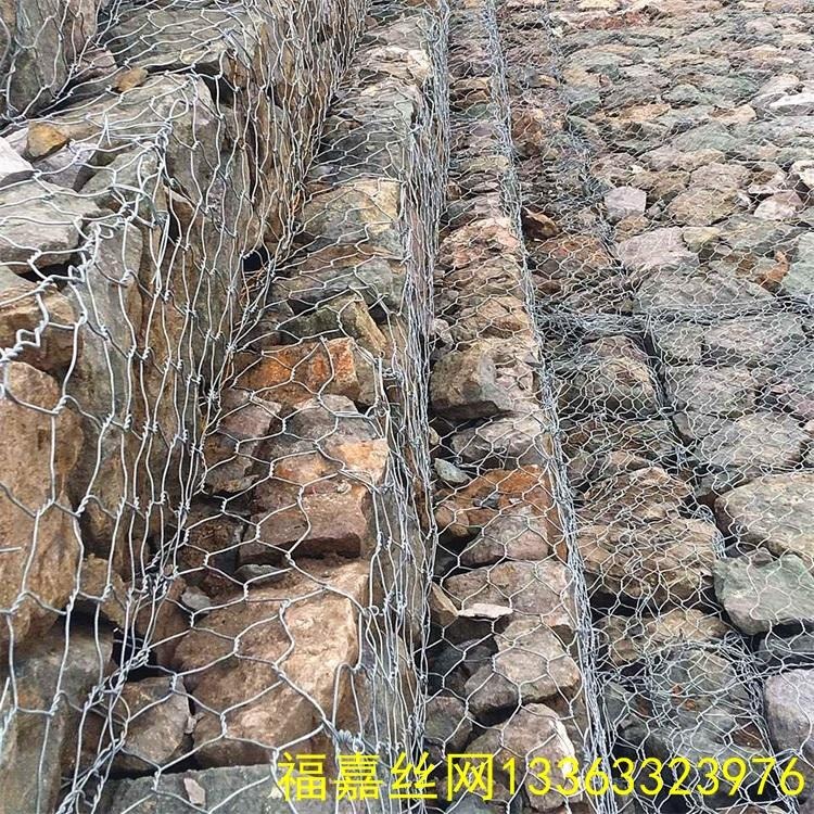 河道两侧石笼护坡网、加筋石笼网、加筋石笼网挡墙定做图片
