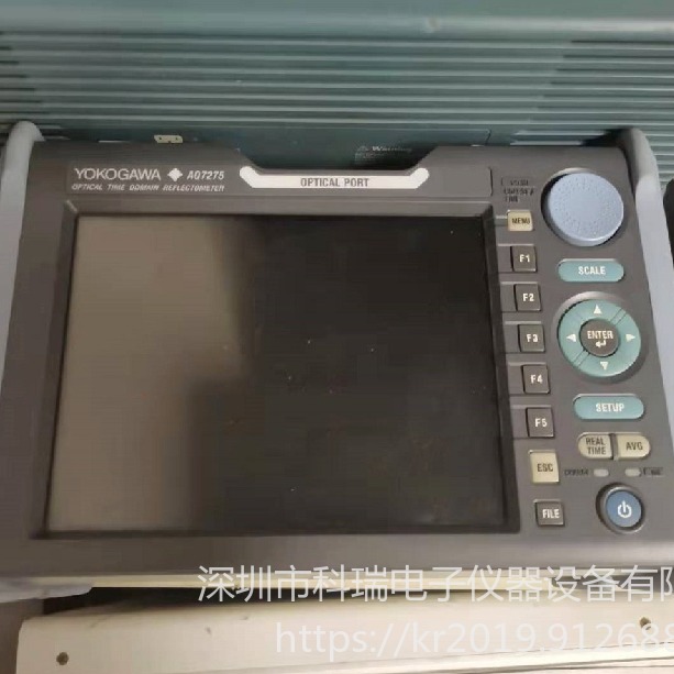 出售/回收 横河Yokogawa AQ1300 以太网手持式测试仪  全国销售