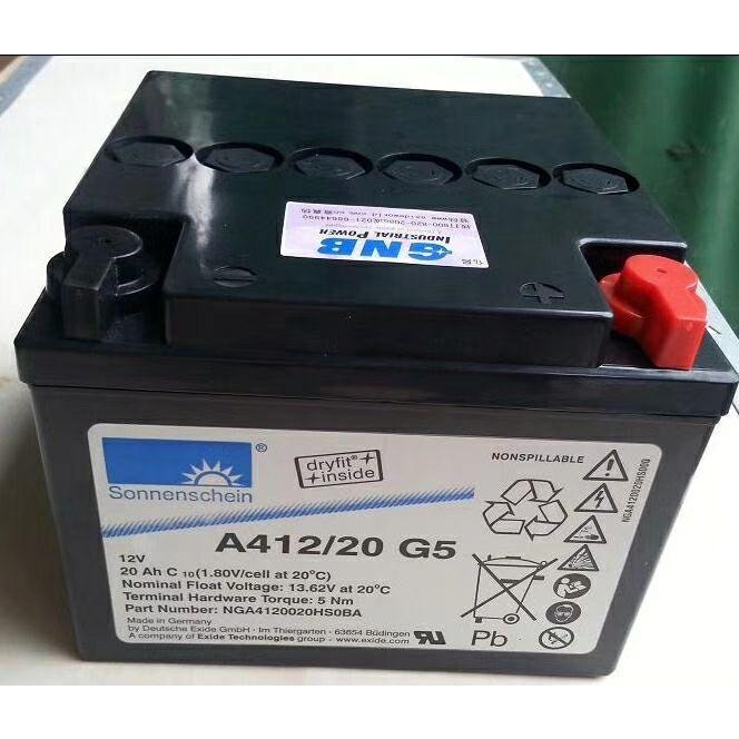 德国阳光蓄电池12V20AH 阳光蓄电池A412/20G5 胶体蓄电池 德国阳光蓄电池厂家