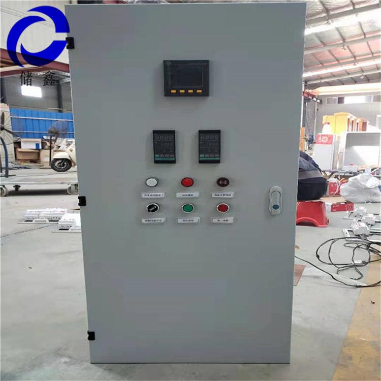 储鑫定制 电加热器控制柜 恒温调节控制柜 生产厂家