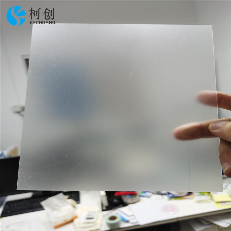 耐力板透明塑胶5mm硬板磨砂防静电pc塑料透明板防火板材硬质薄片常州