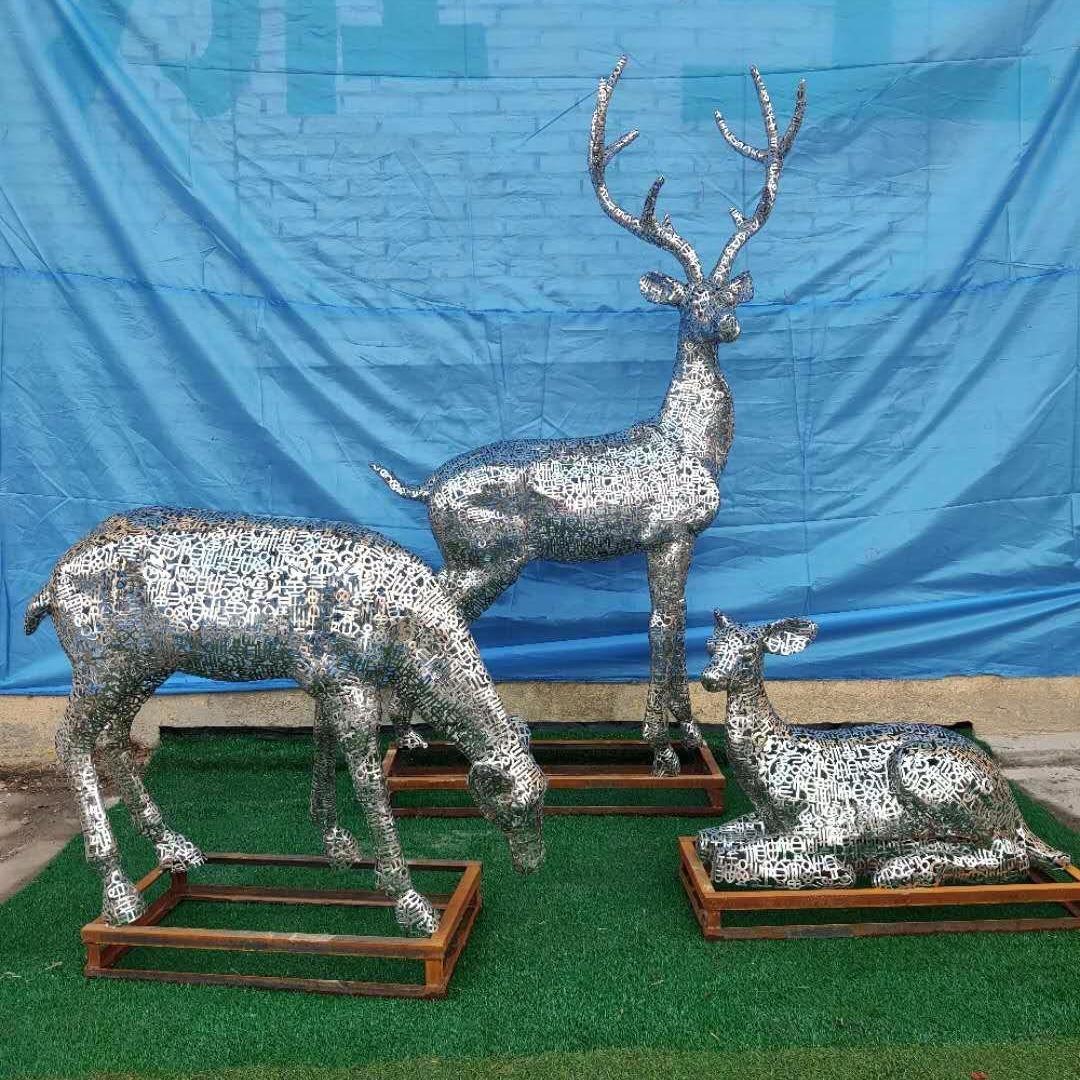不锈钢镂空鹿雕塑    不锈钢鹿雕塑