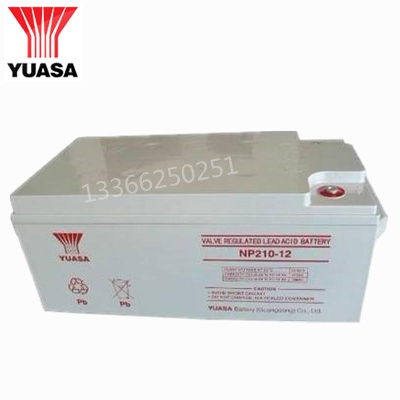 YUASA 汤浅蓄电池NP210-12 UPS蓄电池 12V210AH UPS电源专用
