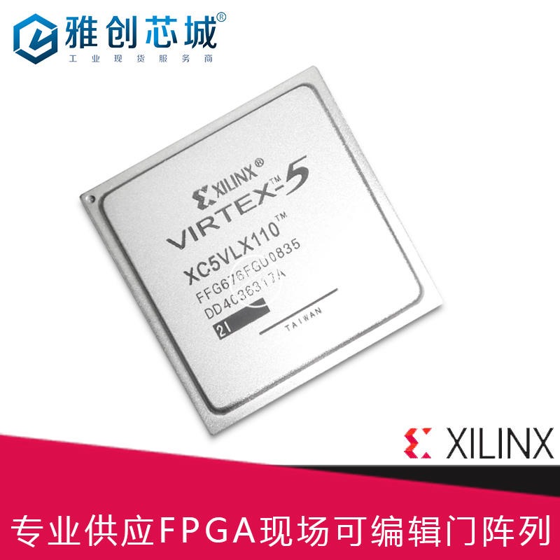 Xilinx_FPGA_XC5VLX155T-1FFG1136C_现场可编程门阵列