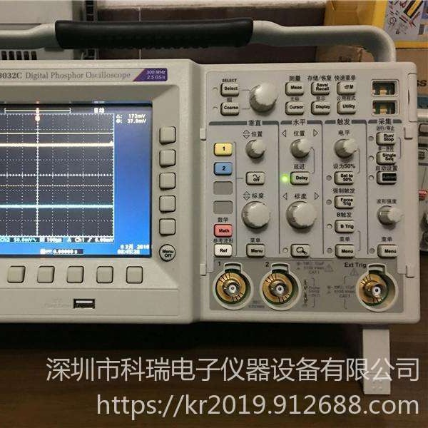 Tektronix泰克 DPO71304SX示波器 高性能示波器 现货租售