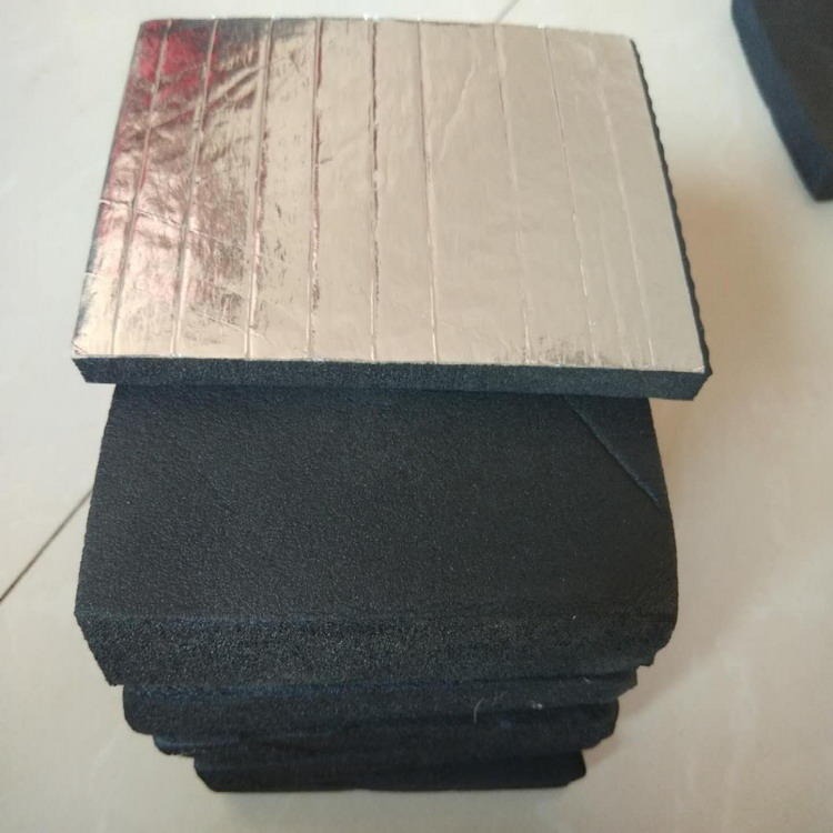 贴铝箔橡塑保温板-华美-b1级橡塑保温板-隔音吸声橡塑棉专业生产