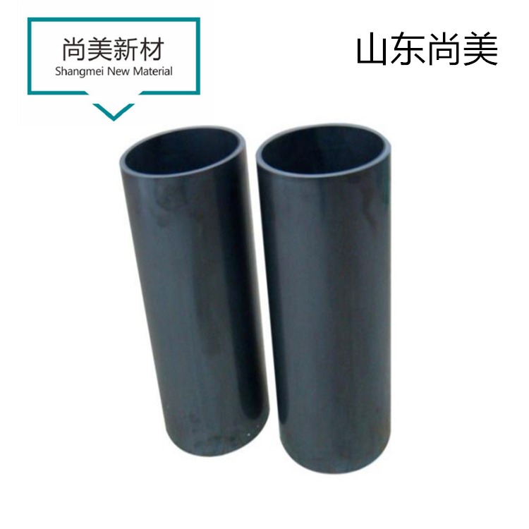 碳化硅陶瓷 研磨桶 山东尚美 碳化硅精加工件 耐磨件