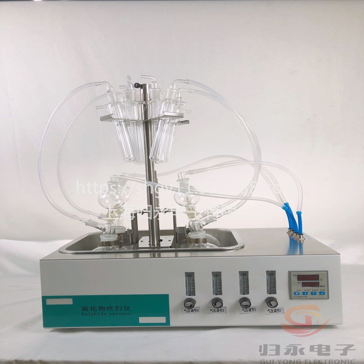 电动升降水质硫化物酸化吹气仪 硫化物酸化吹气吸收装置GY-LHW