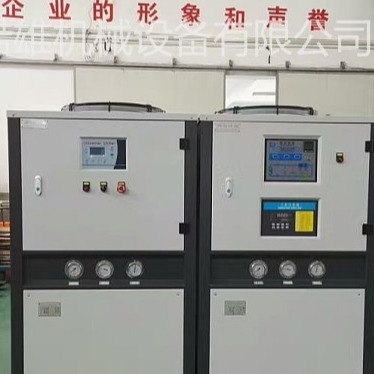 徐州市冷水机 低温冷水机 螺杆式冷水机 防爆工业冷水机 厂家直销