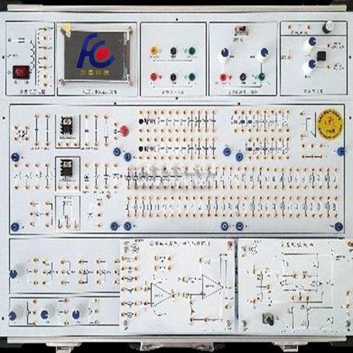 模拟数字电路实验箱 FC-A6H创新型模块化模拟电路实验箱  电子线路实验箱 上海方晨图片