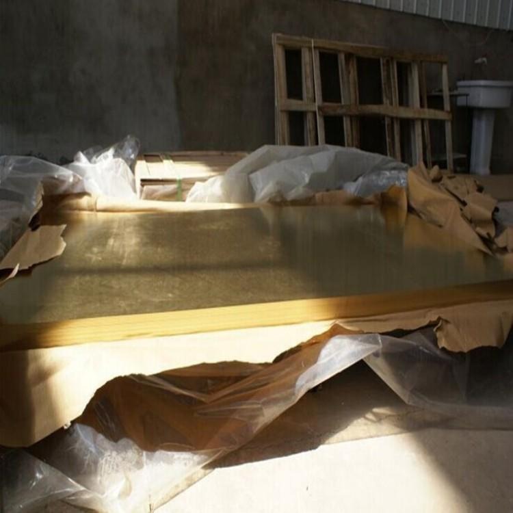 高精环保黄铜板 H59耐冲击黄铜板 批发零售黄铜板