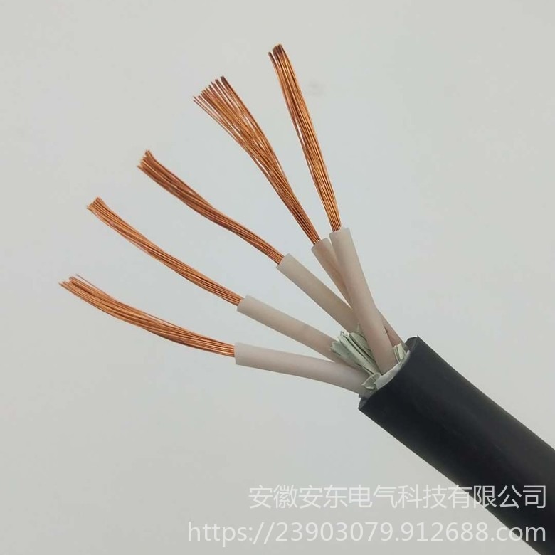 安东  高温硅橡胶电缆 ZR-KGGR 7x1.5平方 高温控制电缆
