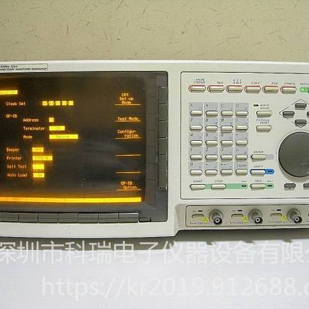 出售/回收 横河Yokogawa AG1200 任意波形发生器 现货销售