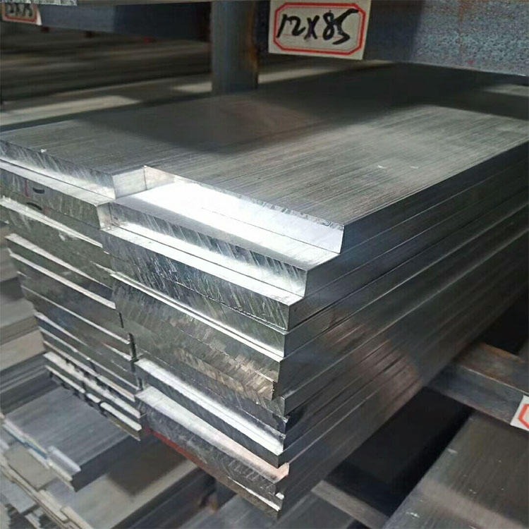厂家促销6061铝排  6063氧化铝排  6082合金铝排  价格优惠  量大从优