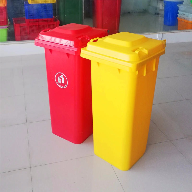 湖南环保塑料垃圾桶垃圾桶垃圾桶厂家