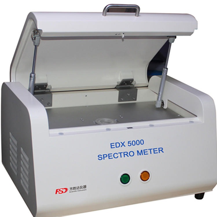 方胜达FSD厂家出售ROHS2.0检测仪EDX5000