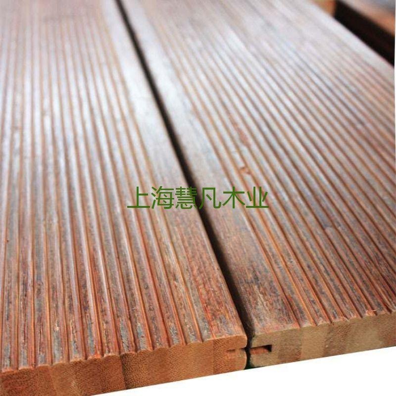 浅碳竹户外板 重竹地板深碳碳化木室外地板      慧凡木业图片