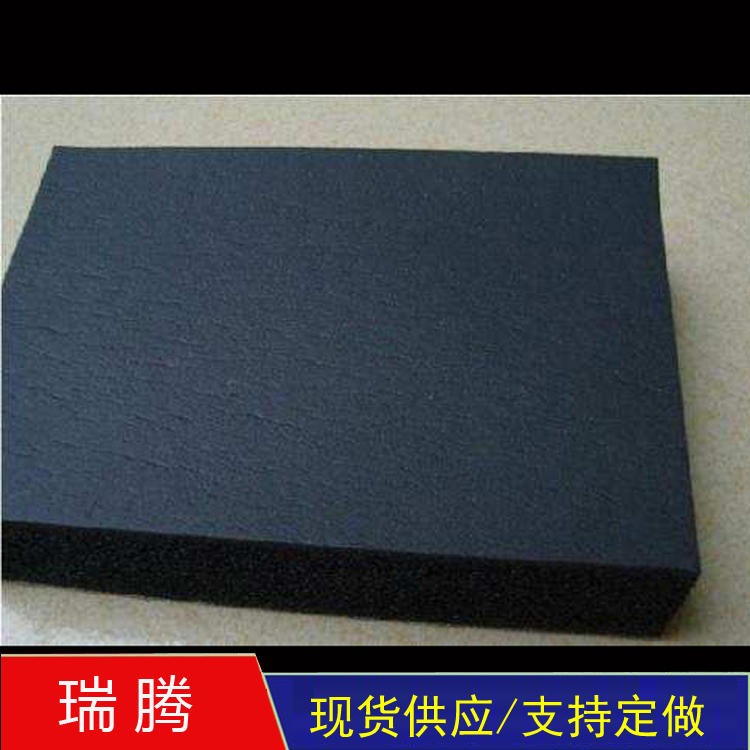 闭孔橡塑保温板 B1级橡塑海绵板 瑞腾 橡塑板 价位合理