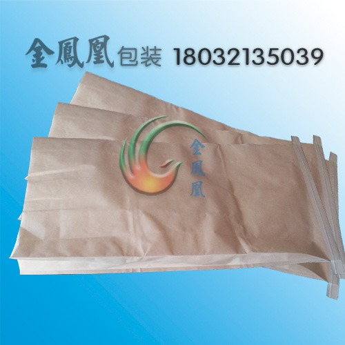三合一包装袋纤维素涂料包装袋生产厂家L金凤凰包装