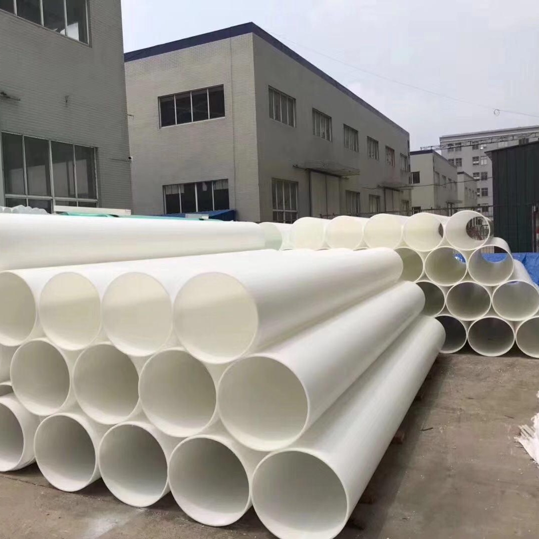 山东玻纤增强聚丙烯塑料管生产厂家 绿岛牌FRPP塑料管有现货 FRPP管公司地点在扬中