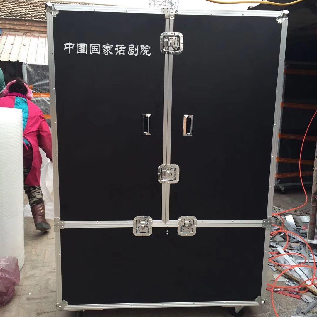铝合金服装箱 道具箱 演出设备箱 容量大方便移动 厂家1只起订图片