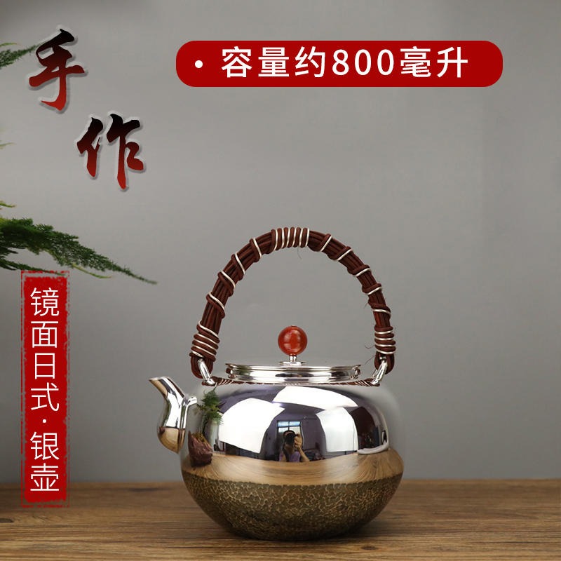 纯银999烧水壶 纯手工日本银壶  高端茶具礼品图片