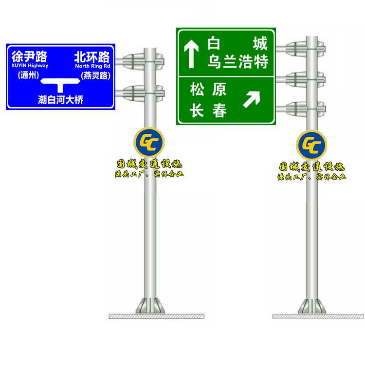 湖州交通标志杆厂 道路标志杆制作 生产公路指路牌