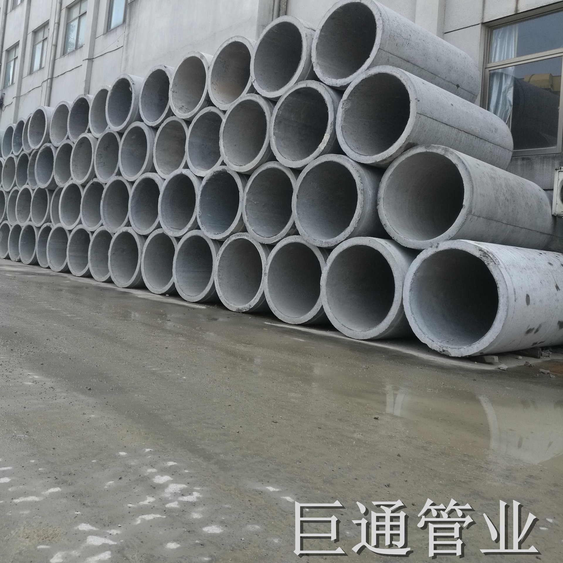 DN8002000 III级钢筋混凝土排水管 平口管 水泥管 压力管 涵管