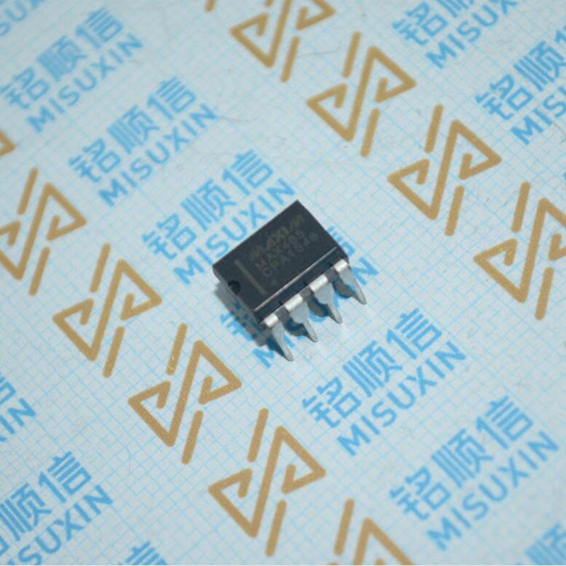 MAX485 MAX485CSA RS485 贴片SOP8 IC 芯片 集成电路 收发器
