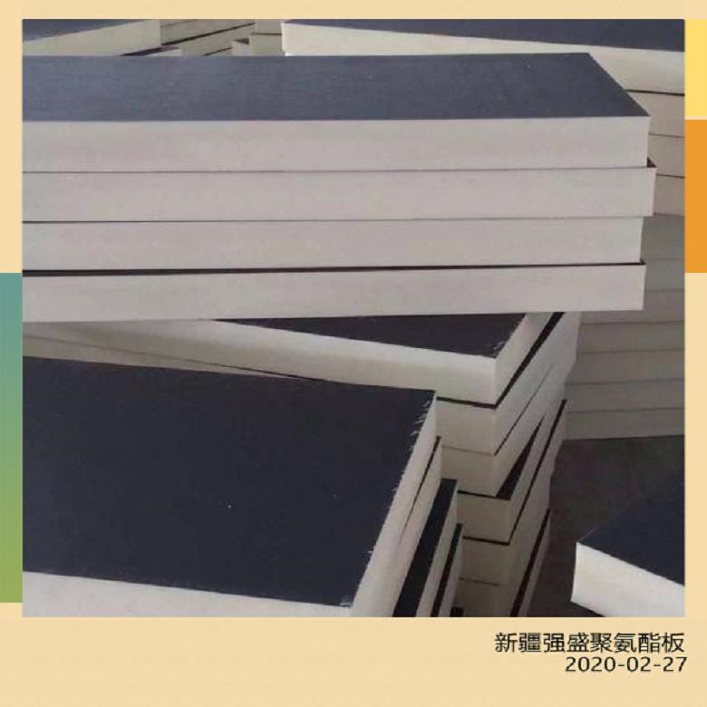吉木萨尔县聚氨酯泡沫板-外墙保温聚氨酯板生产-硬质聚氨酯板价格批发商定制