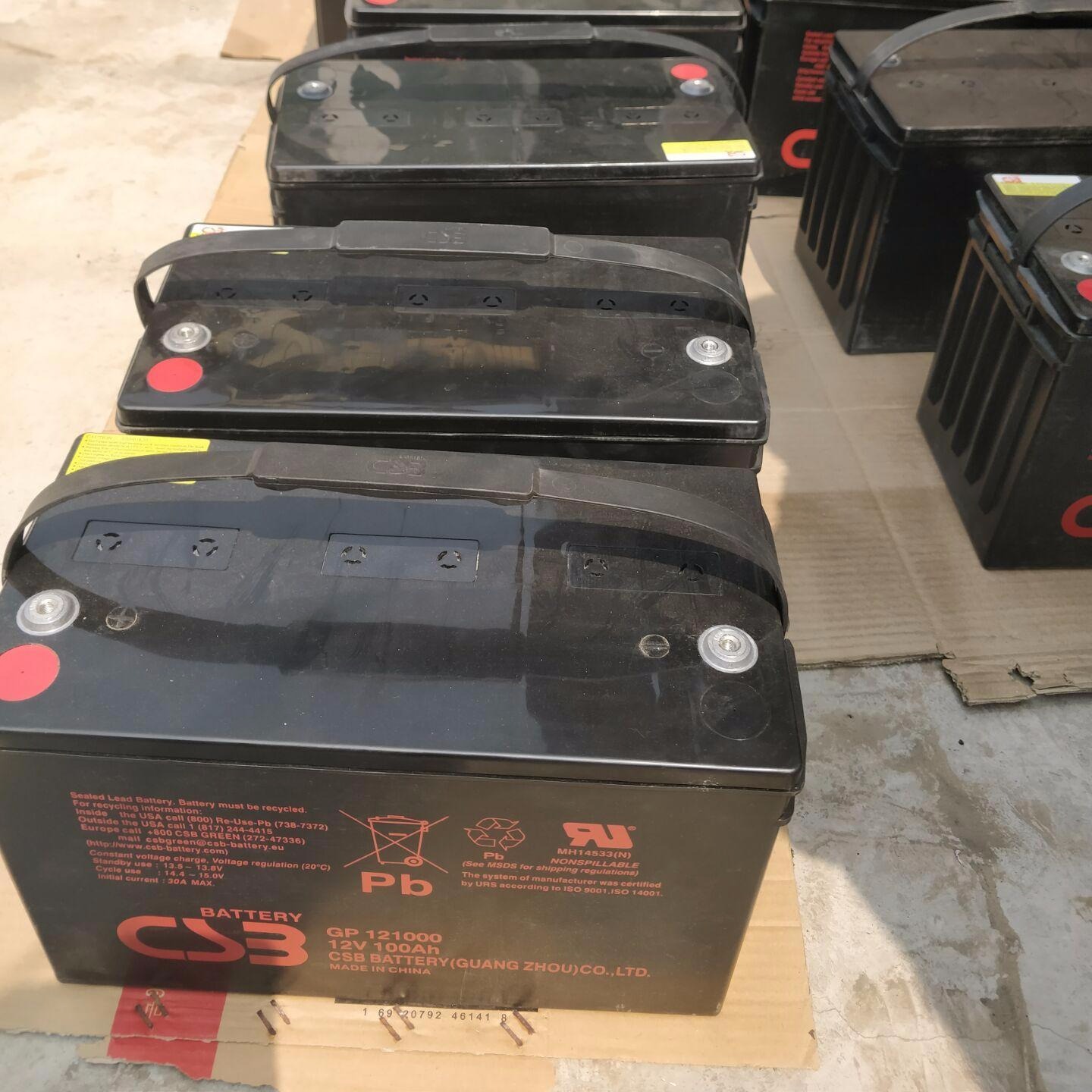 CSB蓄电池GP121500 台湾希世比蓄电池12V150AH 厂家直销 原装正品 质保三年