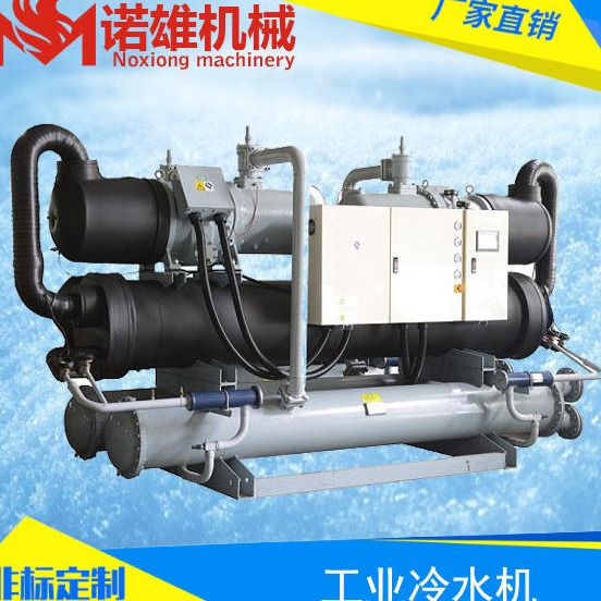 广州 深圳 东莞 冷水机 冷水机厂家 冷水机价格 冷水机制造