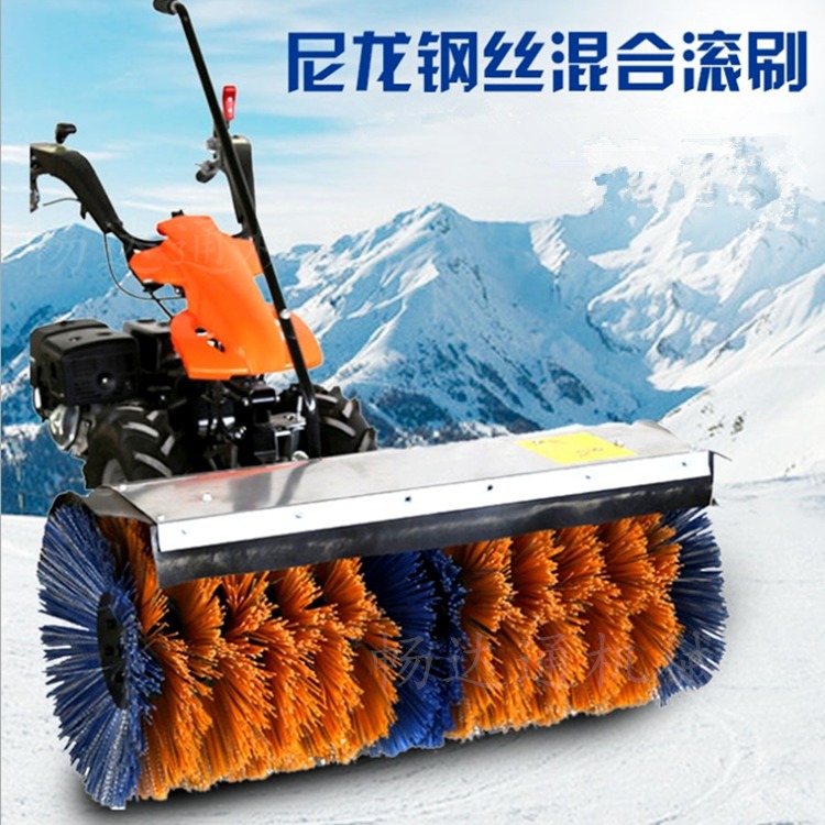 多功能小型扫雪机 汽油除雪机 摩擦传动抛雪机 畅达通厂家供应