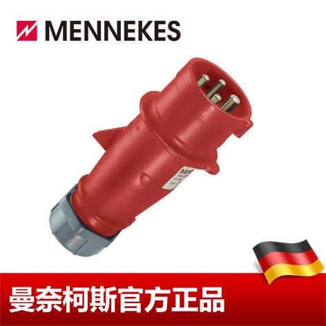 工业插头  MENNEKES/曼奈柯斯 工业插头插座 货号 264 32A 4P 6H 400V IP44 德国进口图片