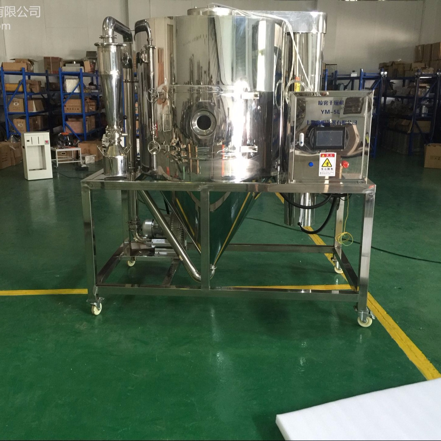 上海豫明YM-5L喷雾干燥机蛋白溶液烘干机 果粉液体干燥机高速离心喷雾干燥机雾化速度可调