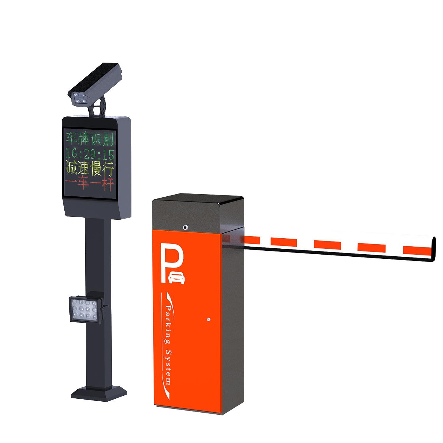 凌卡停车场系统 车牌识别一体机 LK-108AD 智能停车场系统 车牌识别系统 停车场管理系统