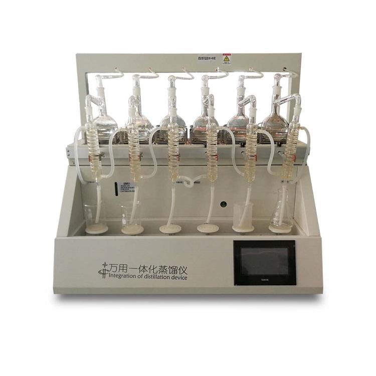 食品检测一体化蒸馏仪 CYZL-6Y 全自动水质检测装置 实验室