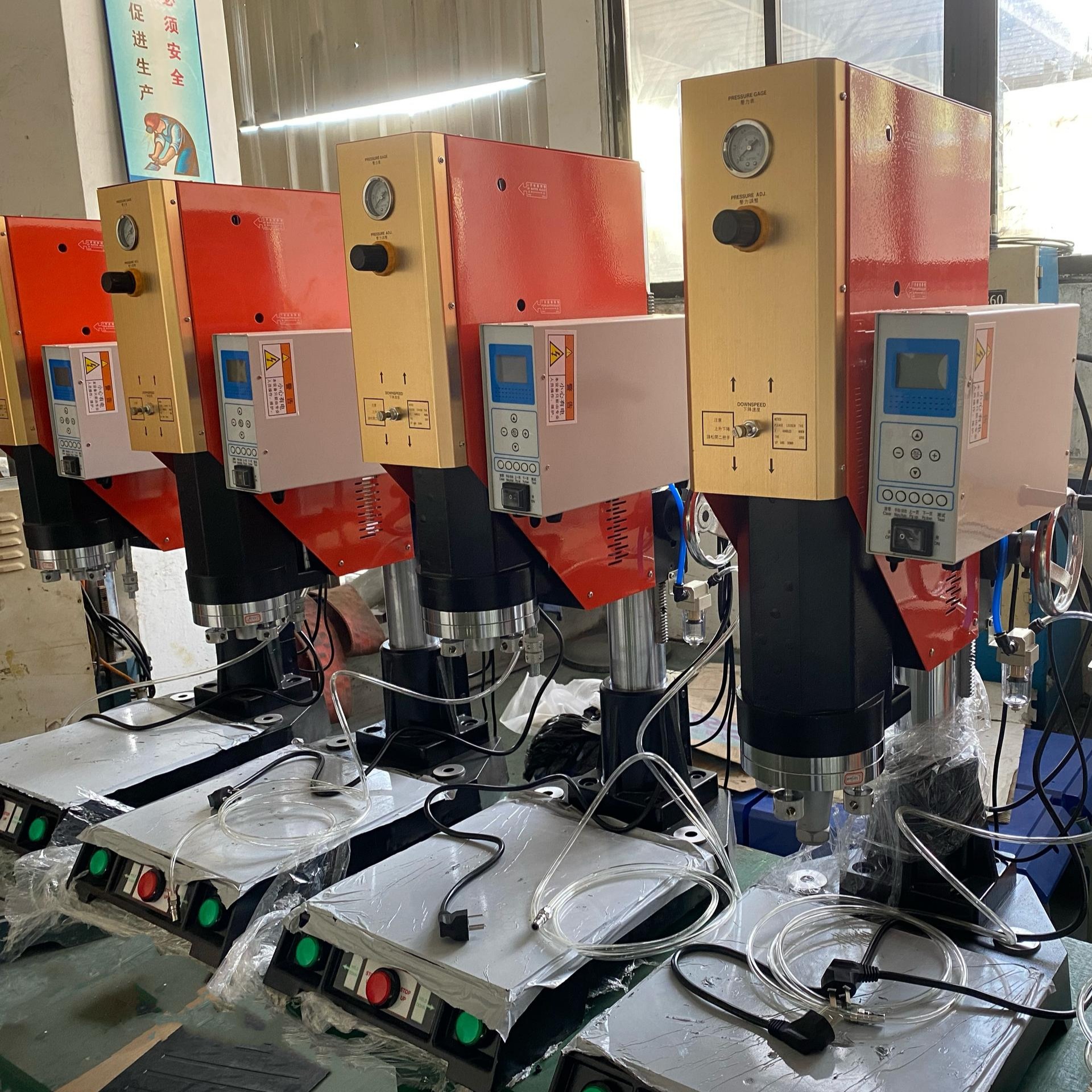 惠州超声波焊接机  高频机 旋熔机供应机械 超声波厂家价格图片
